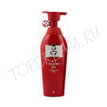 Кондиционер для поврежденных волос RYO Hambitmo Damage Care Rinse Кондиционер для поврежденных волос RYO Hambitmo Damage Care Rinse