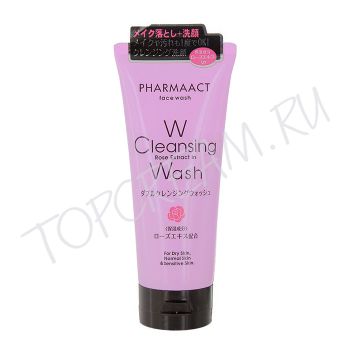 Средство для умывания с экстрактом розы PHARMAACT W Cleansing Wash Rose Extract