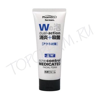 Мужская пенка для умывания Акне-контроль PHARMAACT Dual-action Acne Control Medicated Facial Foam