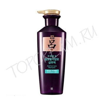Шампунь против выпадения волос RYO Jayang Yunmo Anti-Hair Loss Shampoo