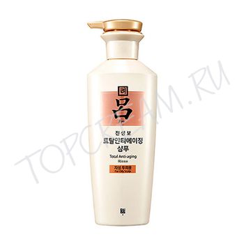 Омолаживающий кондиционер для жирной кожи головы RYO Jinsenbo Total Anti-Aging Rinse For Oily Scalp Омолаживающий кондиционер для жирной кожи головы RYO Jinsenbo Total Anti-Aging Rinse For Oily Scalp