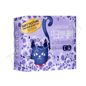 Ультратонкие дышащие органические прокладки 14 шт. (28 см) SECRET DAY Ultra Slim 14 pc (28cm) Ультратонкие дышащие органические прокладки 14 шт. (28 см) SECRET DAY Ultra Slim 14 pc (28cm)