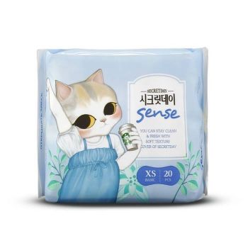 Ультратонкие дышащие органические прокладки (20 шт, 15,5см) SECRET DAY Sense 20 pc (15,5cm) Ультратонкие дышащие органические прокладки (20 шт, 15,5см) SECRET DAY Sense 20 pc (15,5cm)