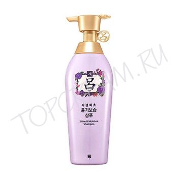 Шампунь Блеск и Увлажнение RYO Jasaenghwacho Shine & Moisture Shampoo