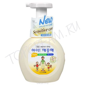 Жидкое мыло-пенка для рук с антибактериальным эффектом CJ LION Ai Kekute Foam Hand Soap Жидкое мыло-пенка для рук с антибактериальным эффектом CJ LION Ai Kekute Foam Hand Soap
