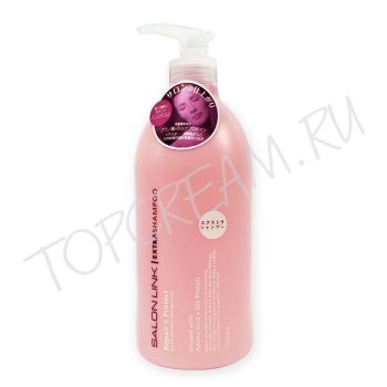 Салонная линия Экстра шампунь Восстановление и защита BEAUA Salon Link Repair & Protect Extra Shampoo