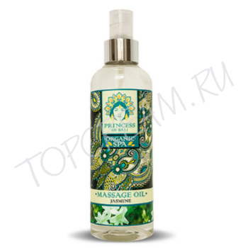 Массажное масло Жасмин PRINCESS OF BALI Jasmine Massage Oil Массажное масло Жасмин PRINCESS OF BALI Jasmine Massage Oil