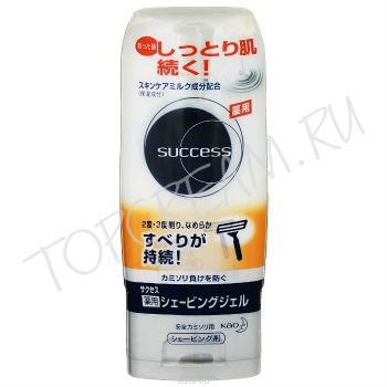 Гель для бритья для чувствительной кожи KAO Success Medicated