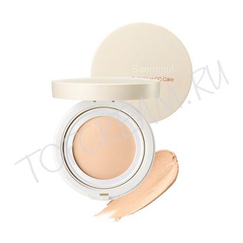 Бархатная СС-пудра THE SAEM Saemmul Soft Velvet CC Cake SPF50+ PA++