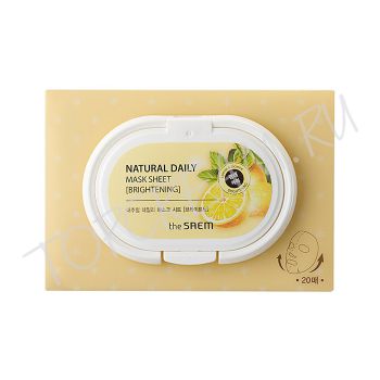 Набор тканевых осветляющих масок THE SAEM Natural Daily Mask Sheet Brightening