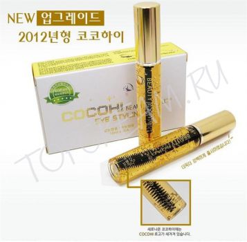 Средство для роста бровей и ресниц cocohi beauty road отзывы Средство для роста бровей и ресниц cocohi beauty road отзывы thumbnail
