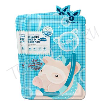 Патч-очки увлажняющие для кожи вокруг глаз ELIZAVECCA Milky Piggy Goggles Eye Lock In Aqua Mask Патч-очки увлажняющие для кожи вокруг глаз ELIZAVECCA Milky Piggy Goggles Eye Lock In Aqua Mask