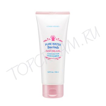 Увлажняющая пенка с экстрактом баобаба ETUDE HOUSE Pure Water Baobab Cleansing Foam