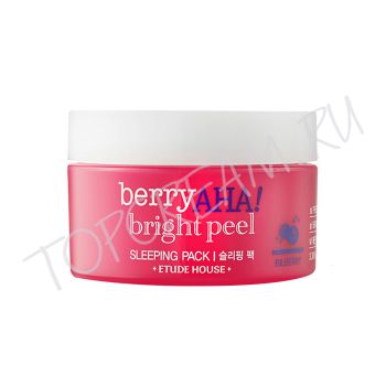 Ночная маска с эффектом пилинга для сияния кожи ETUDE HOUSE Berry AHA Bright Peel Sleeping Pack
