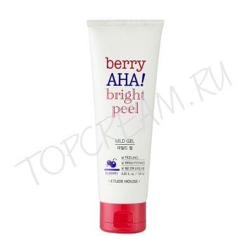 Мягкий пилинг-гель для сияния кожи ETUDE HOUSE Berry AHA Bright Peel Mild Gel Мягкий пилинг-гель для сияния кожи ETUDE HOUSE Berry AHA Bright Peel Mild Gel
