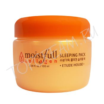 Увлажняющая ночная маска с коллагеном ETUDE HOUSE Moistfull Collagen Sleeping Pack