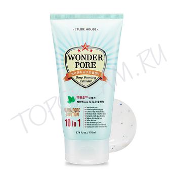 Многофункциональная пенка 10 в 1 ETUDE HOUSE Wonder Pore Deep Foaming Cleanser
