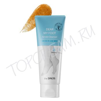 Пенка-скраб для ног THE SAEM Dear My Foot Scrub Cleanser