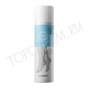 Освежающий спрей для ног THE SAEM Dear My Foot Fresh Spray Освежающий спрей для ног THE SAEM Dear My Foot Fresh Spray