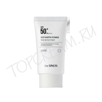 Крем солнцезащитный осветляющий THE SAEM Eco Earth Power Tone Up Cream SPF50+ PA+++