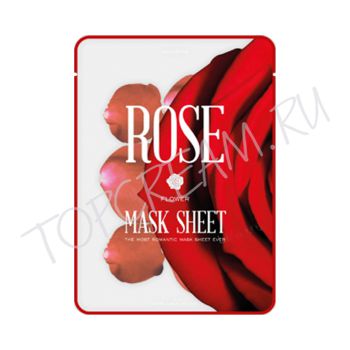 Маска-слайсы с экстрактом розы для кожи лица и тела KOCOSTAR Mask Sheet Rose Flower Маска-слайсы с экстрактом розы для кожи лица и тела KOCOSTAR Mask Sheet Rose Flower