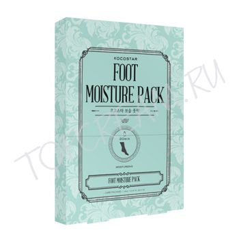 Маска для ног увлажняющая KOCOSTAR Foot Moisture Pack Маска для ног увлажняющая KOCOSTAR Foot Moisture Pack