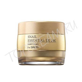 Крем с золотом и муцином улитки THE SAEM Snail Essential EX 24K Gold Cream