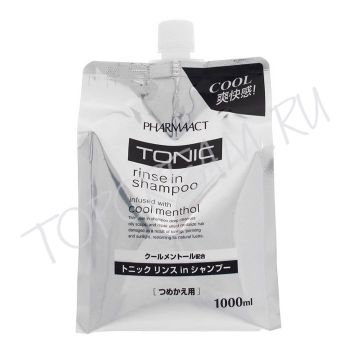 Тонизирующий шампунь-ополаскиватель с ментолом для мужчин, 1000 мл PHARMAACT Tonic Rinse In Shampoo Infused with Cool Mentol 1000ml Тонизирующий шампунь-ополаскиватель с ментолом для мужчин, 1000 мл PHARMAACT Tonic Rinse In Shampoo Infused with Cool Mentol 1000ml