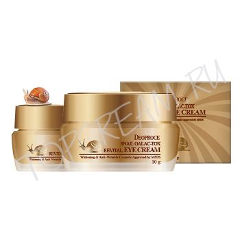 Крем для кожи вокруг глаз с муцином улитки и галактомикис DEOPROCE Snail Galac-Tox Revital Eye Cream