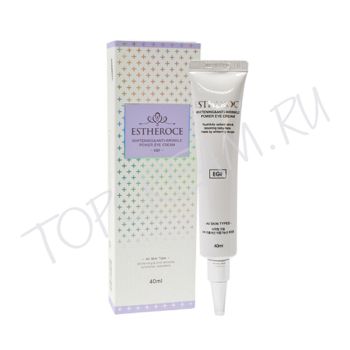 Омолаживающий крем с EGF для кожи вокруг глаз ESTHEROCE Whitening & Anti-Wrinkle Power Eye Cream Омолаживающий крем с EGF для кожи вокруг глаз ESTHEROCE Whitening & Anti-Wrinkle Power Eye Cream