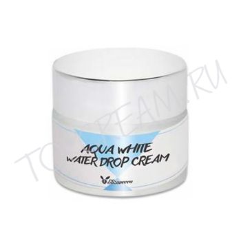 Осветляющий увлажняющий крем ELIZAVECCA Aqua White Water Drop Cream