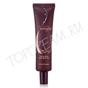 Увлажняющая база под макияж с коллагеном ETUDE HOUSE Moistfull Collagen Smoothing Ampule Primer Увлажняющая база под макияж с коллагеном ETUDE HOUSE Moistfull Collagen Smoothing Ampule Primer