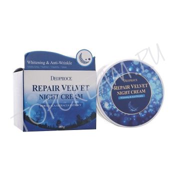 Ночной увлажняющий восстанавливающий крем DEOPROCE Moisture Repair Velvet Night Cream