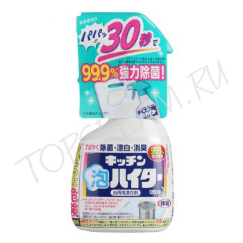 Отбеливающий кухонный спрей KAO Kitchen Bubble Haiter Отбеливающий кухонный спрей KAO Kitchen Bubble Haiter