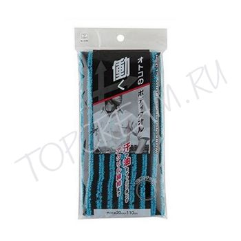 Мужская массажная мочалка 110 см KOKUBO Acrylic Fiber Washcloth