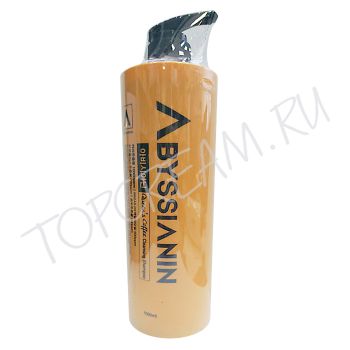 Шампунь для волос с абиссинским маслом и кофе 1000 мл MOKSHA Abyssinian Queen's Coffee Cleansing Shampoo 1000ml