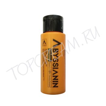 Шампунь для волос с абиссинским маслом и кофе 50 мл MOKSHA Abyssinian Queen's Coffee Cleansing Shampoo 50ml