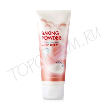 Пенка с содой увлажняющая ETUDE HOUSE Baking Powder Cleansing Foam Moist
