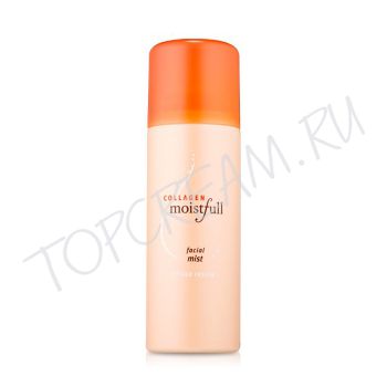 Увлажняющий спрей для лица с коллагеном ETUDE HOUSE Moistfull Collagen Facial Mist