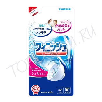 Японский концентрированный гель для посудомоечных машин, сменный блок FINISH Gel For Dishwashers Refill Pack 420 g