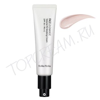 Крем для стробинга HOLIKA HOLIKA Face 2 Change Volume Fit Strobing Cream SPF30 PA++ Крем для стробинга HOLIKA HOLIKA Face 2 Change Volume Fit Strobing Cream SPF30 PA++