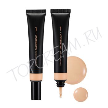 Жидкий консилер для растушевывания HOLIKA HOLIKA Covermazing Blending Concealer Жидкий консилер для растушевывания HOLIKA HOLIKA Covermazing Blending Concealer