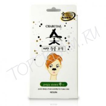 Угольные полоски от чёрных точек для носа (10шт.) NESURA Charcoal Nose Sheet Pack 10 sheets Угольные полоски от чёрных точек для носа (10шт.) NESURA Charcoal Nose Sheet Pack 10 sheets
