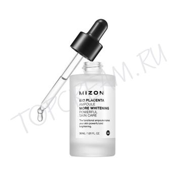 Ампульная осветляющая сыворотка с экстрактом плаценты MIZON Bio Placenta Ampoule