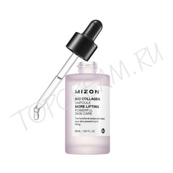 Ампульная подтягивающая сыворотка с коллагеном MIZON Bio Collagen Ampoule Ампульная подтягивающая сыворотка с коллагеном MIZON Bio Collagen Ampoule