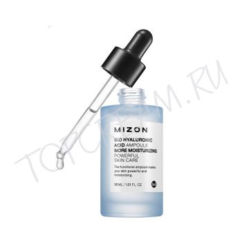 Ампульная увлажняющая сыворотка с гиалуроновой кислотой MIZON Bio Hyaluronic Acid Ampoule Ампульная увлажняющая сыворотка с гиалуроновой кислотой MIZON Bio Hyaluronic Acid Ampoule