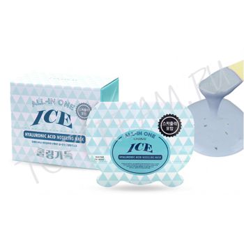 Альгинатная маска охлаждающая с гиалуроновой кислотой LINDSAY All-in-One Ice Hyaluronic Acid Modeling Mask Альгинатная маска охлаждающая с гиалуроновой кислотой LINDSAY All-in-One Ice Hyaluronic Acid Modeling Mask