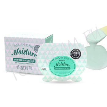 Альгинатная маска увлажняющая с экстрактом спирулины LINDSAY All-in-One Moisture Spirulina Modeling Mask Альгинатная маска увлажняющая с экстрактом спирулины LINDSAY All-in-One Moisture Spirulina Modeling Mask