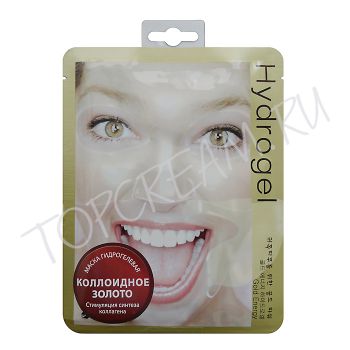 Гидрогелевая маска с коллоидным золотом BEAUUGREEN Gold Energy Hydrogel Mask Гидрогелевая маска с коллоидным золотом BEAUUGREEN Gold Energy Hydrogel Mask