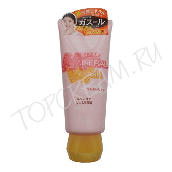 Минеральная увлажняющая пенка SOFTYMO Mineral Wash Moisturizing Cleansing Foam